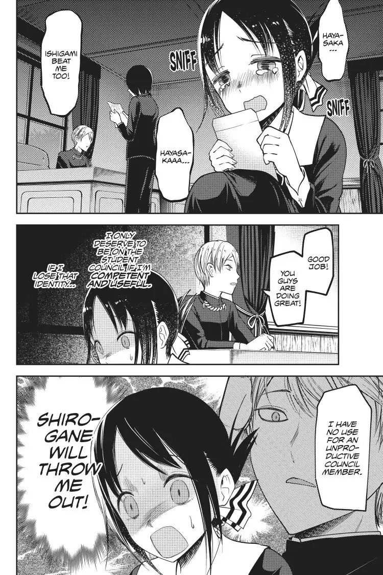 Read Kaguya-sama Love is War (EN) Manga Online