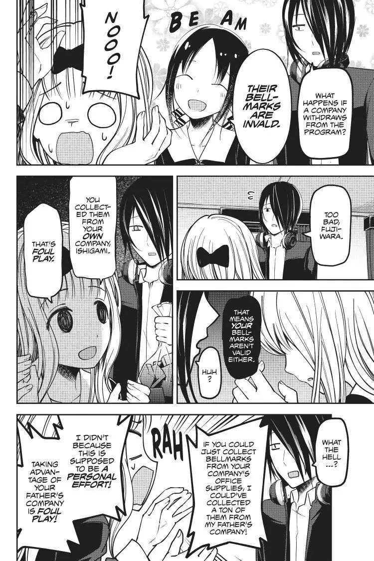 Read Kaguya-sama Love is War (EN) Manga Online
