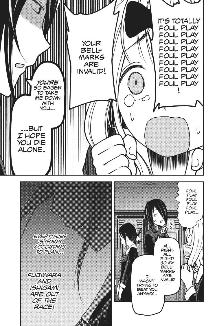 Read Kaguya-sama Love is War (EN) Manga Online