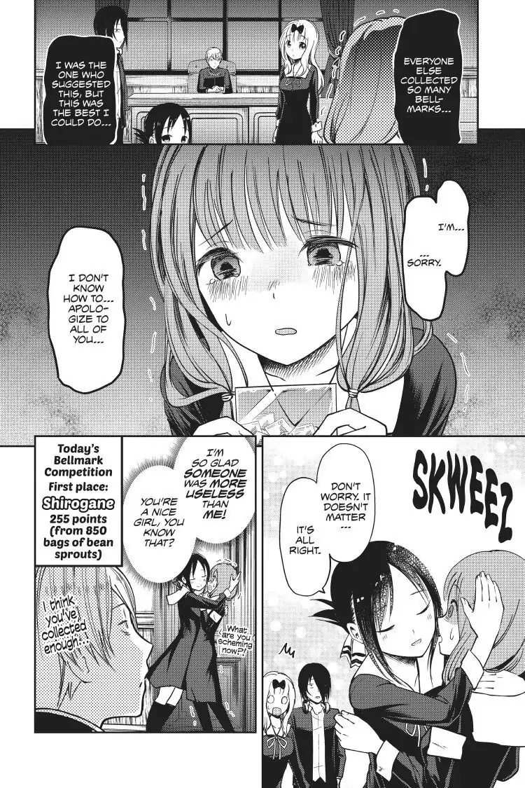Read Kaguya-sama Love is War (EN) Manga Online
