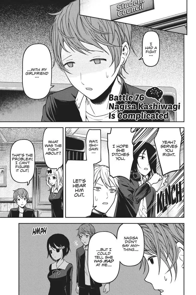 Read Kaguya-sama Love is War (EN) Manga Online