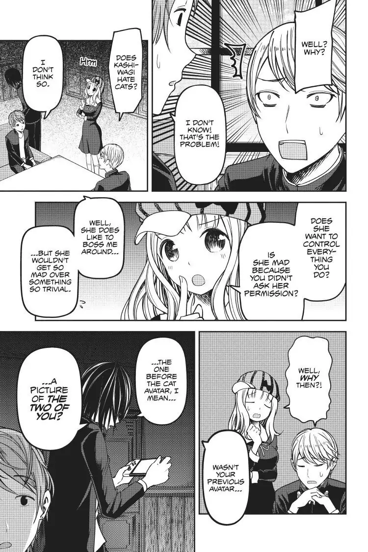 Read Kaguya-sama Love is War (EN) Manga Online