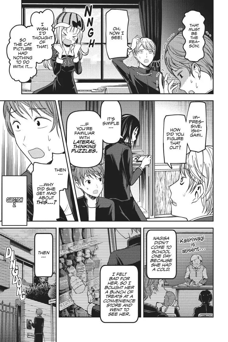 Read Kaguya-sama Love is War (EN) Manga Online