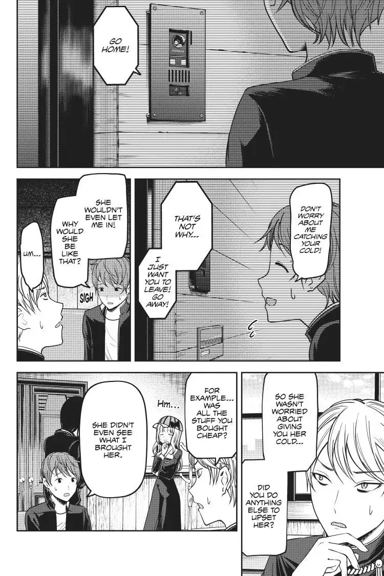 Read Kaguya-sama Love is War (EN) Manga Online