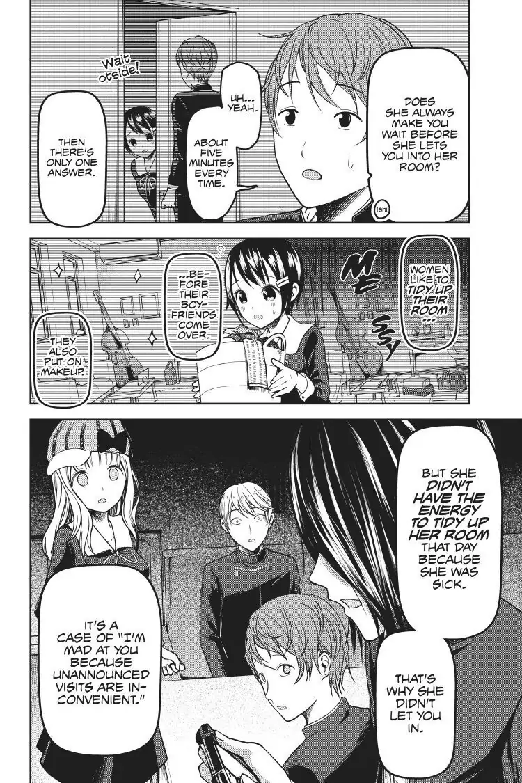 Read Kaguya-sama Love is War (EN) Manga Online