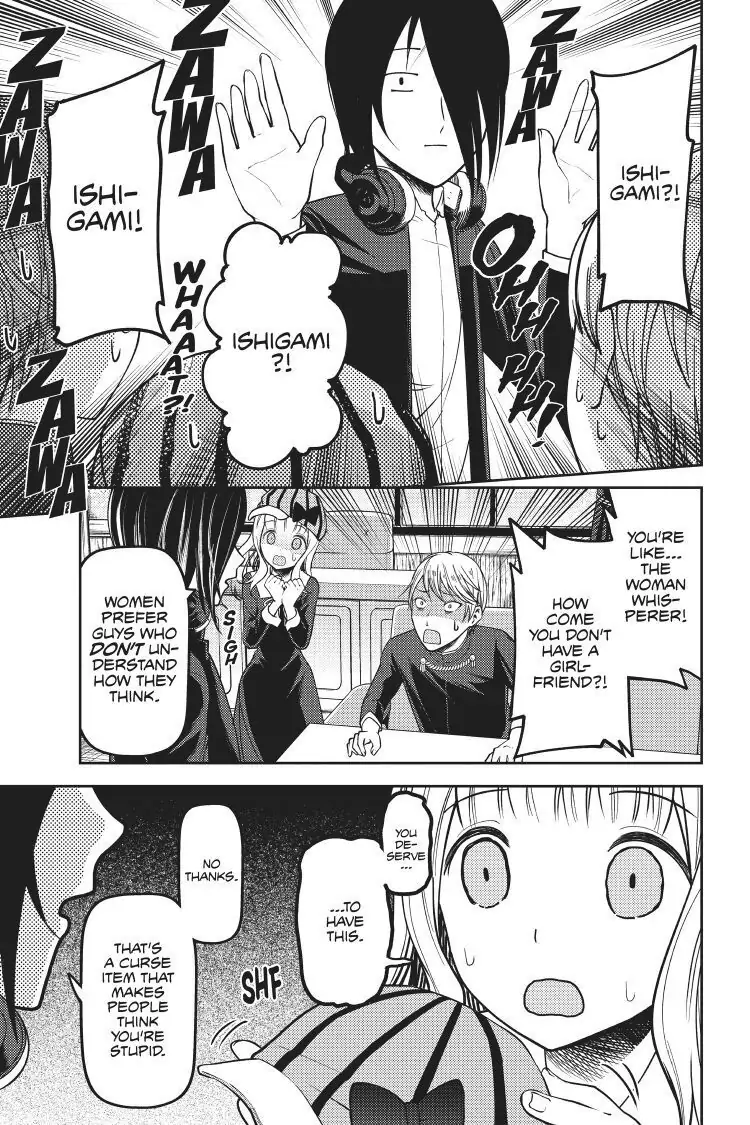 Read Kaguya-sama Love is War (EN) Manga Online