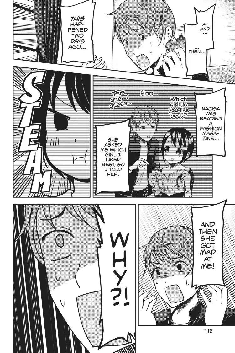 Read Kaguya-sama Love is War (EN) Manga Online