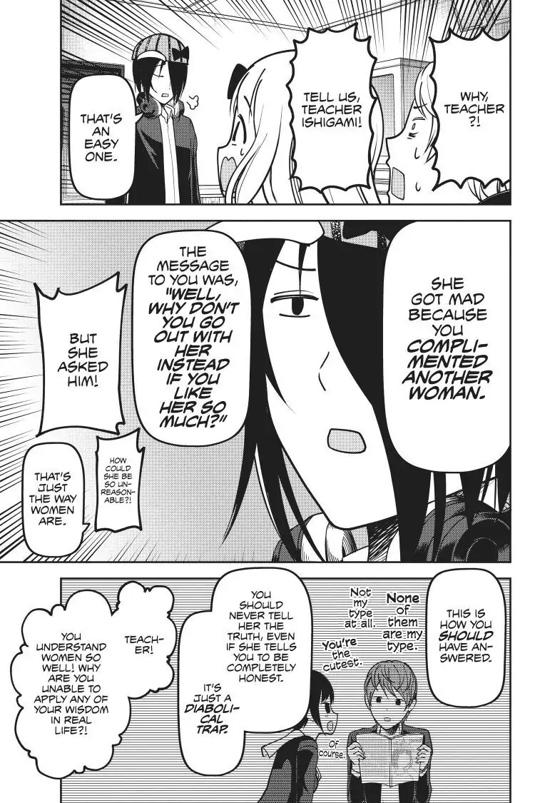 Read Kaguya-sama Love is War (EN) Manga Online