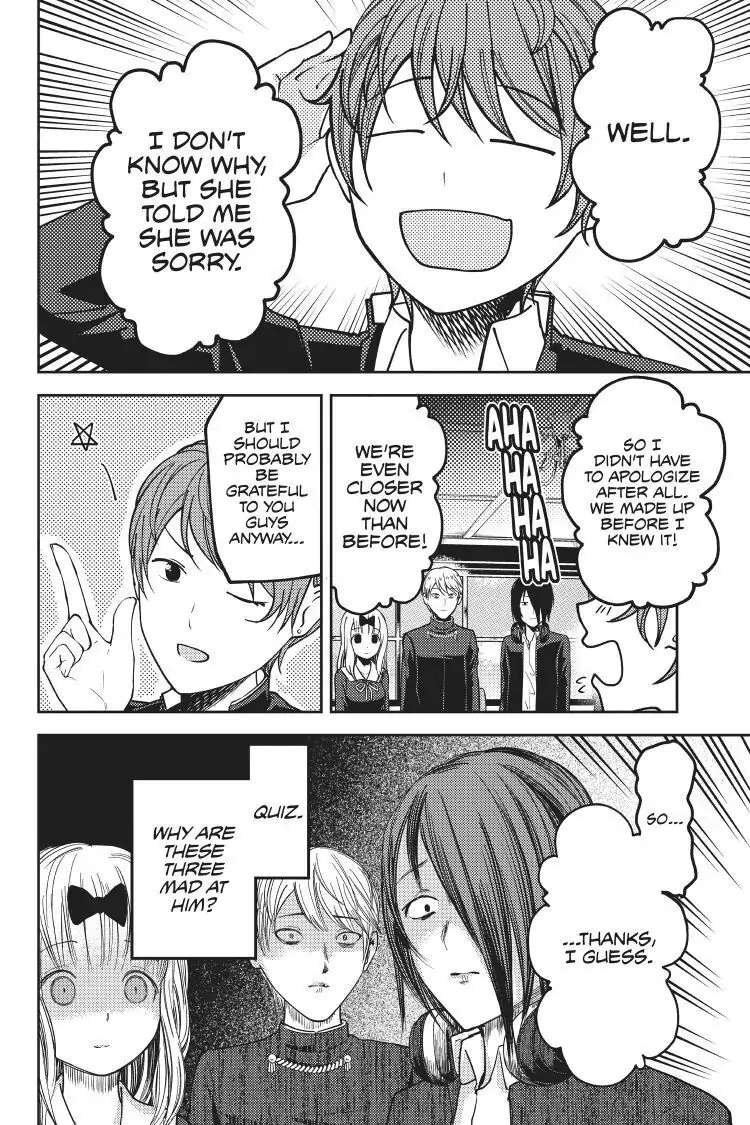 Read Kaguya-sama Love is War (EN) Manga Online