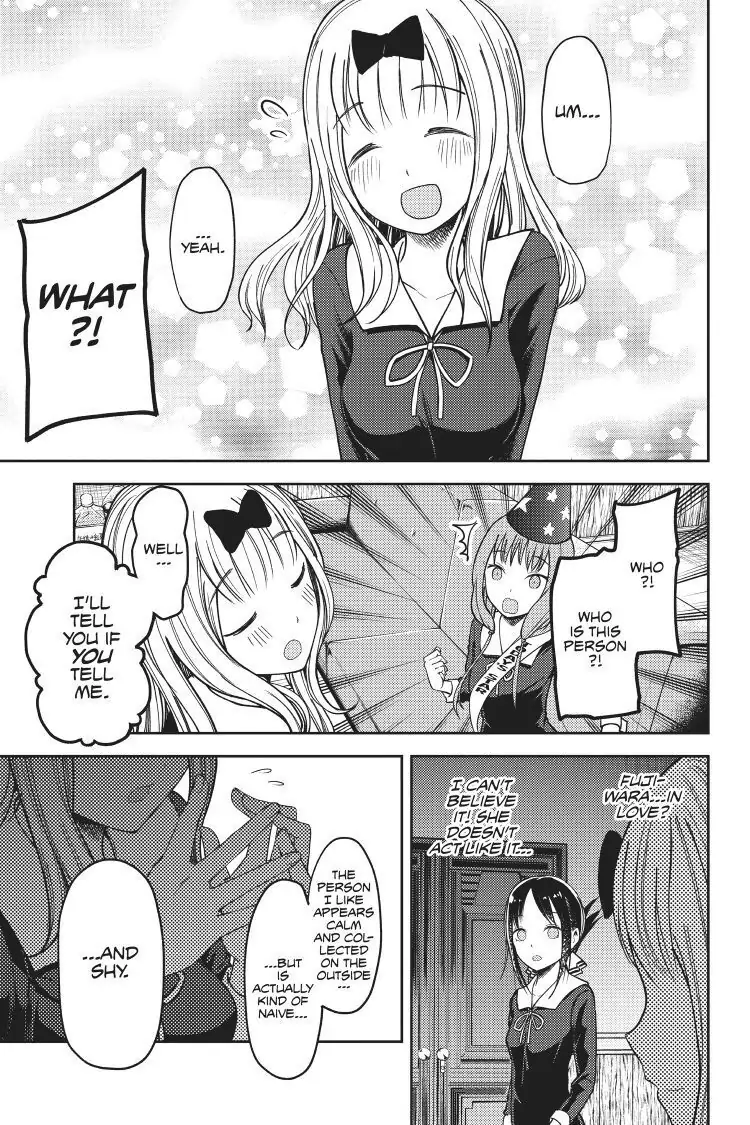 Read Kaguya-sama Love is War (EN) Manga Online