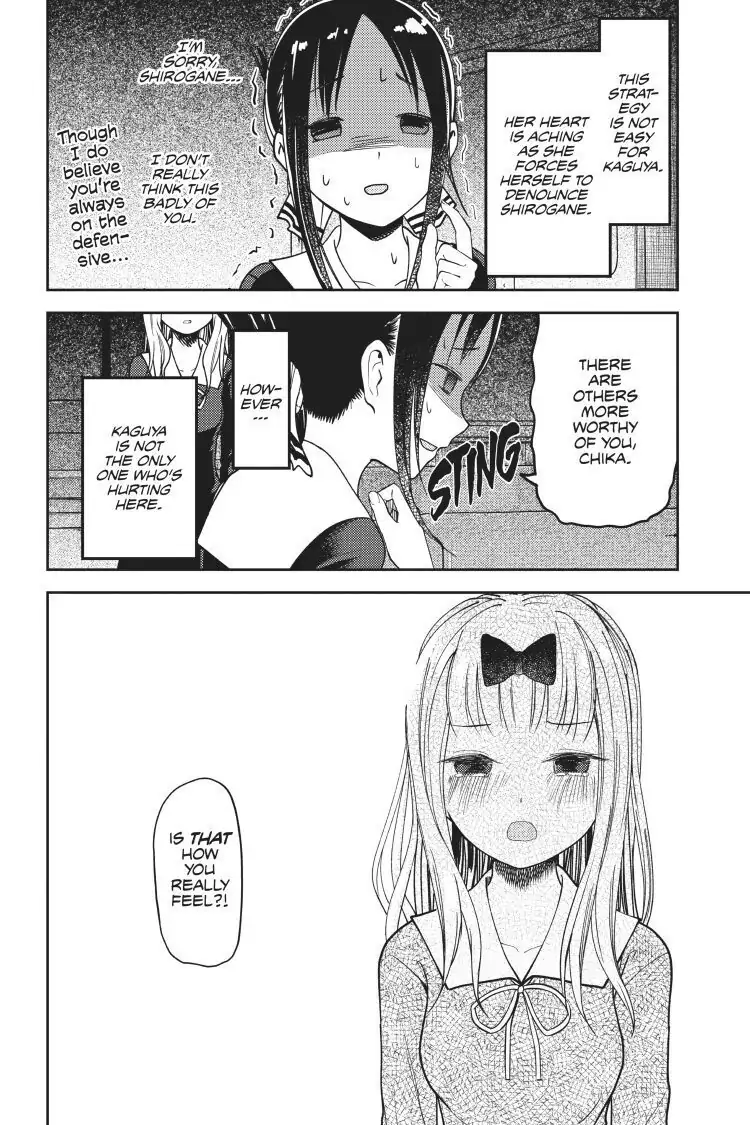 Read Kaguya-sama Love is War (EN) Manga Online