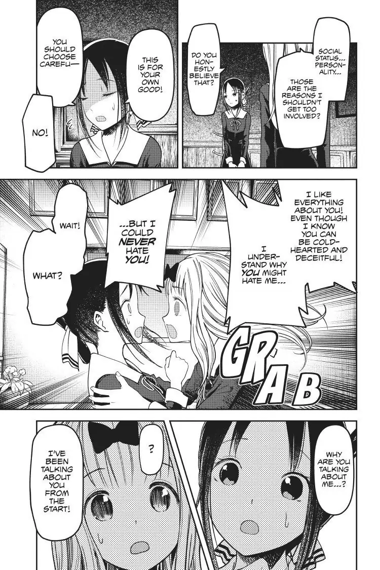 Read Kaguya-sama Love is War (EN) Manga Online