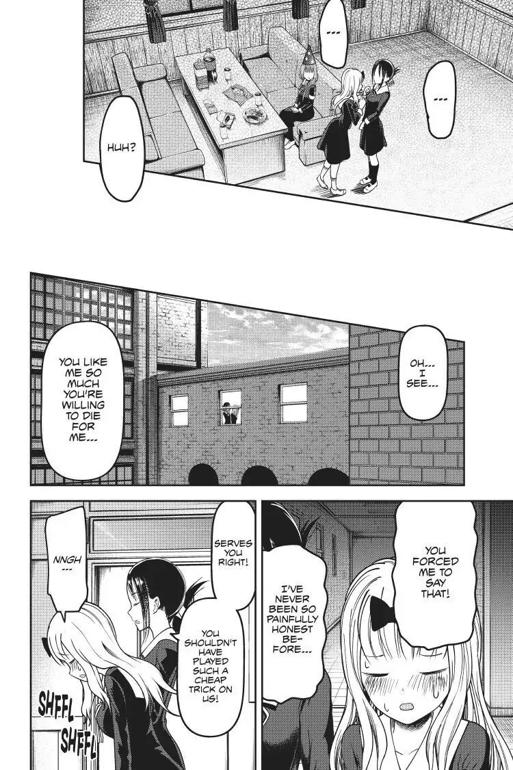 Read Kaguya-sama Love is War (EN) Manga Online