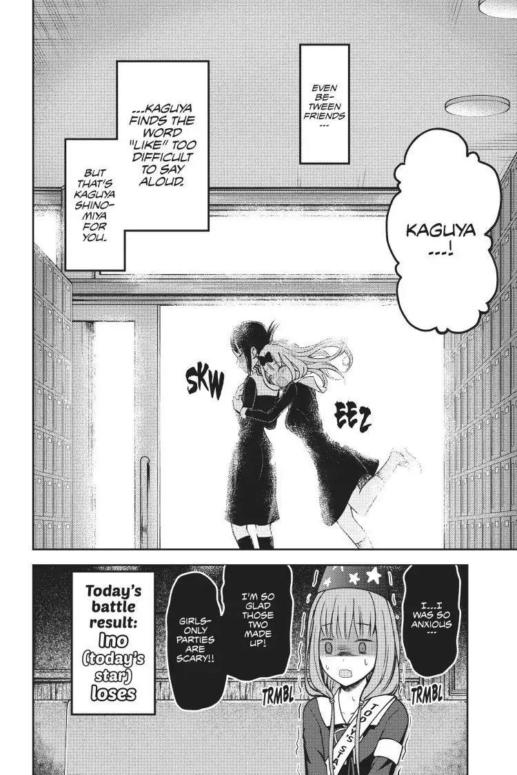 Read Kaguya-sama Love is War (EN) Manga Online