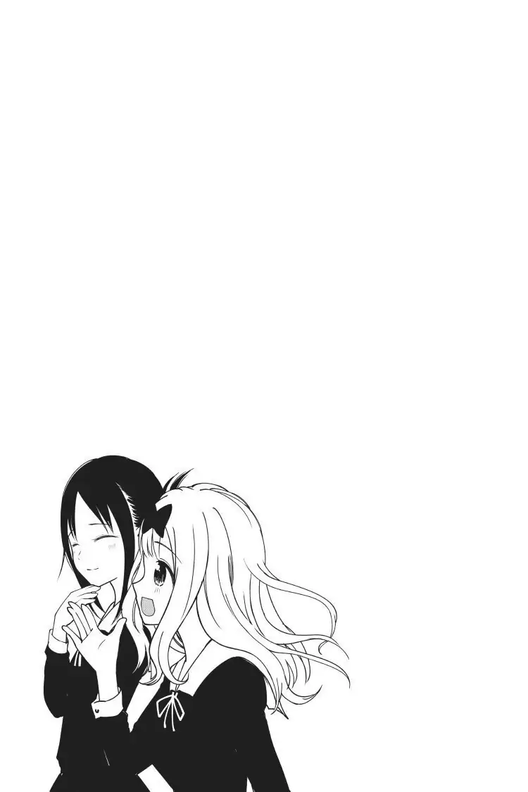 Read Kaguya-sama Love is War (EN) Manga Online