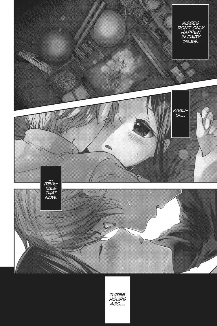 Read Kaguya-sama Love is War (EN) Manga Online