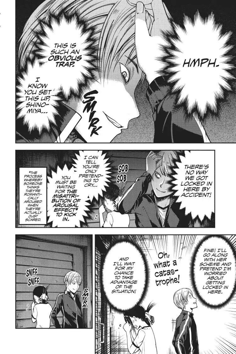 Read Kaguya-sama Love is War (EN) Manga Online