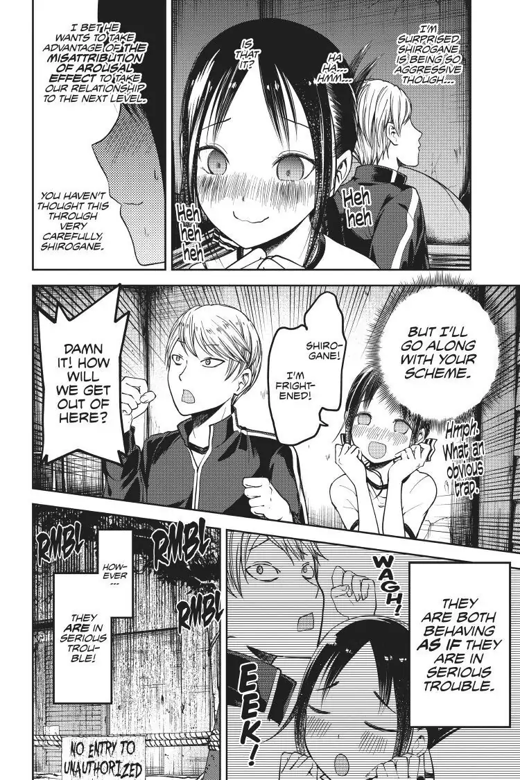 Read Kaguya-sama Love is War (EN) Manga Online