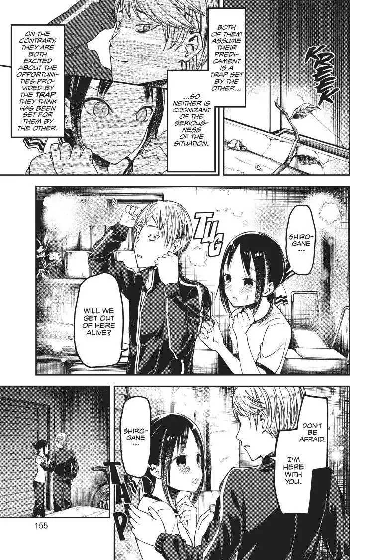 Read Kaguya-sama Love is War (EN) Manga Online