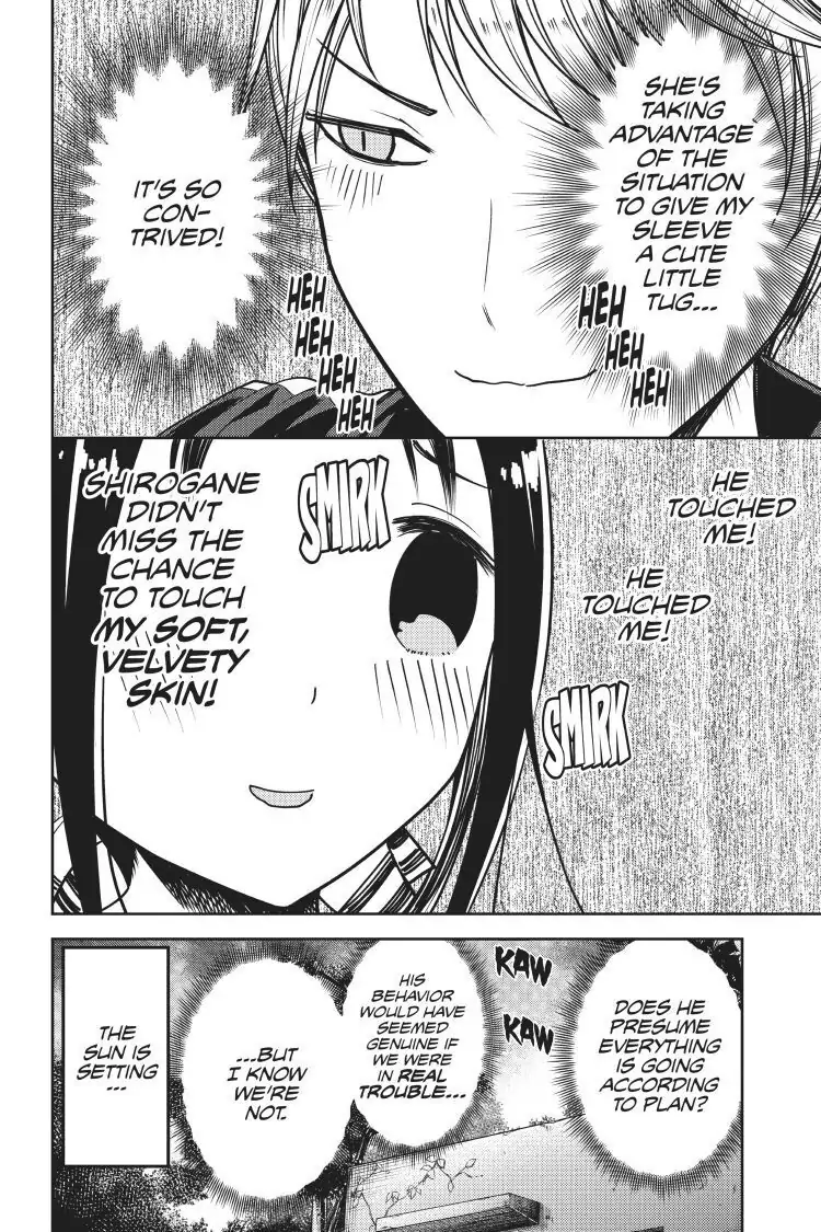Read Kaguya-sama Love is War (EN) Manga Online