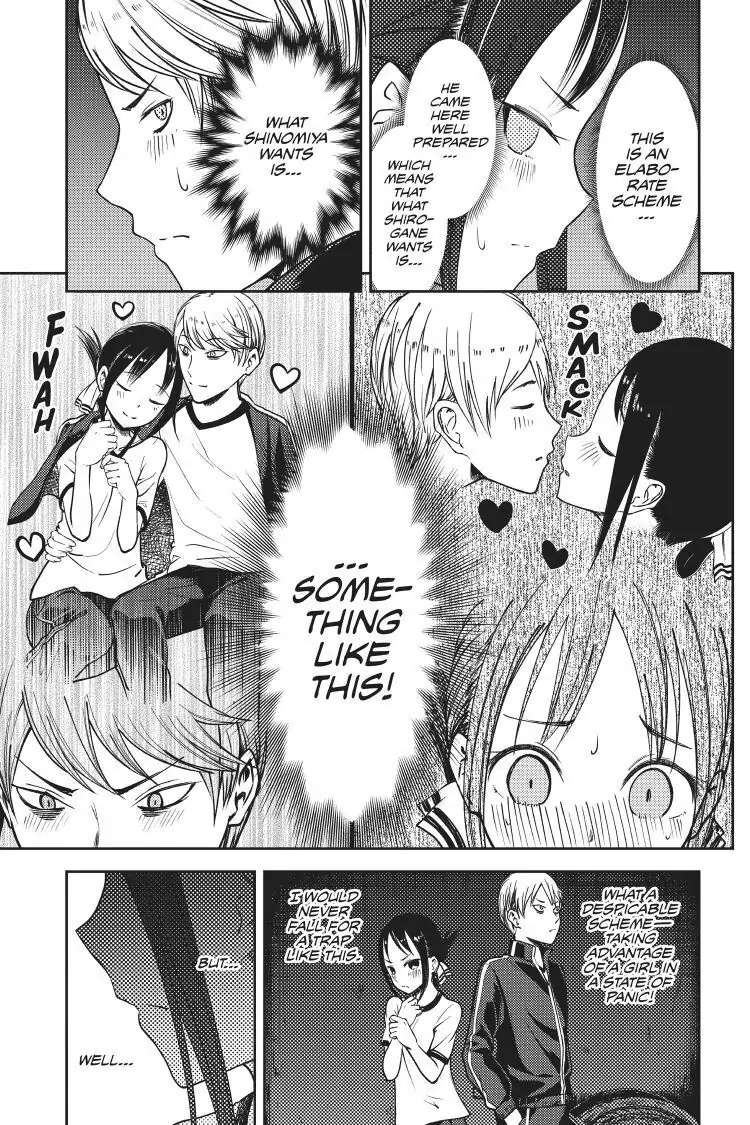 Read Kaguya-sama Love is War (EN) Manga Online