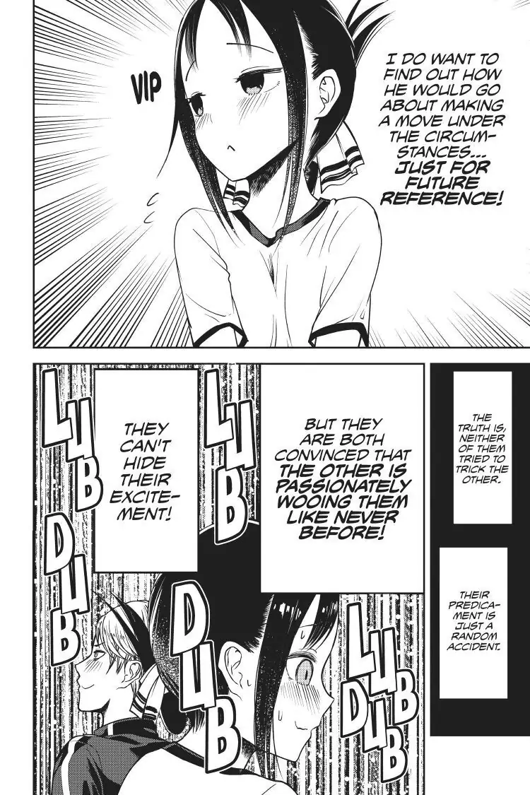 Read Kaguya-sama Love is War (EN) Manga Online