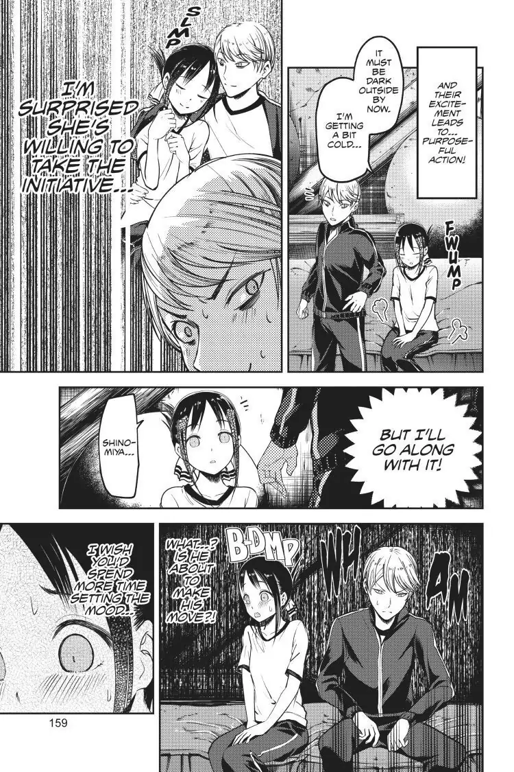 Read Kaguya-sama Love is War (EN) Manga Online