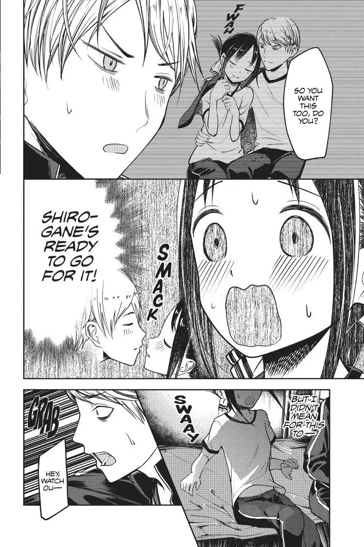 Read Kaguya-sama Love is War (EN) Manga Online