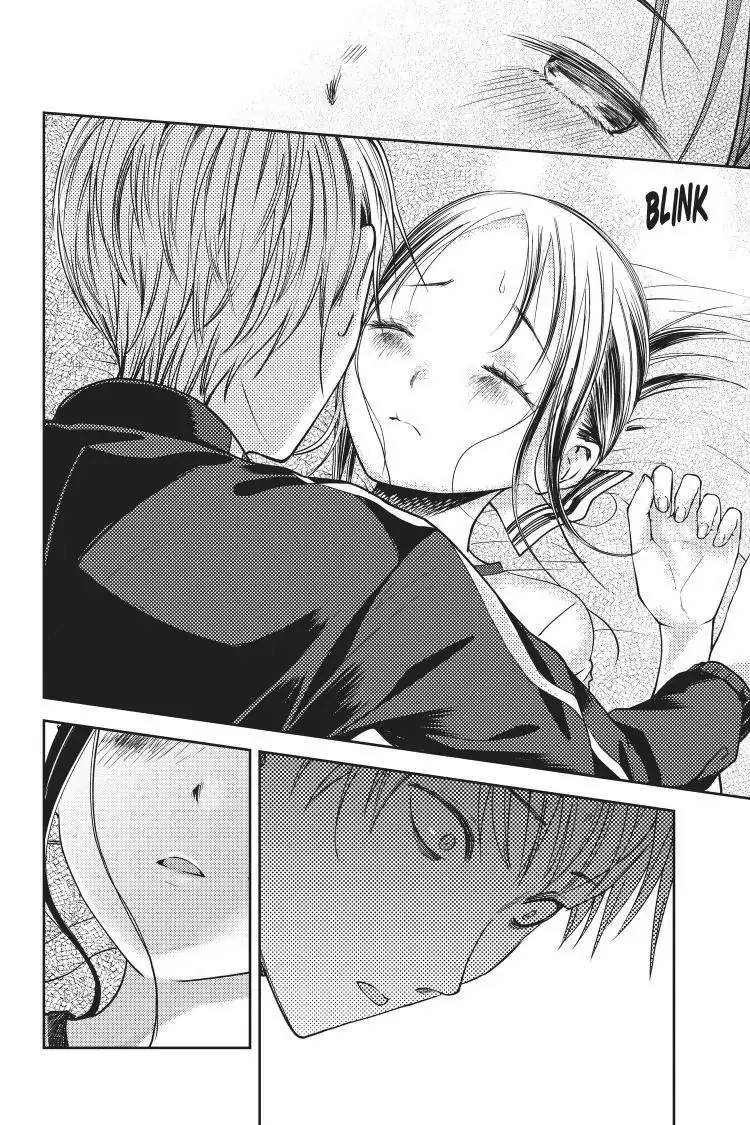 Read Kaguya-sama Love is War (EN) Manga Online