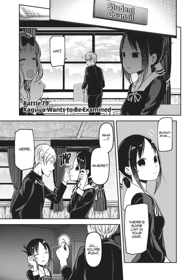 Read Kaguya-sama Love is War (EN) Manga Online