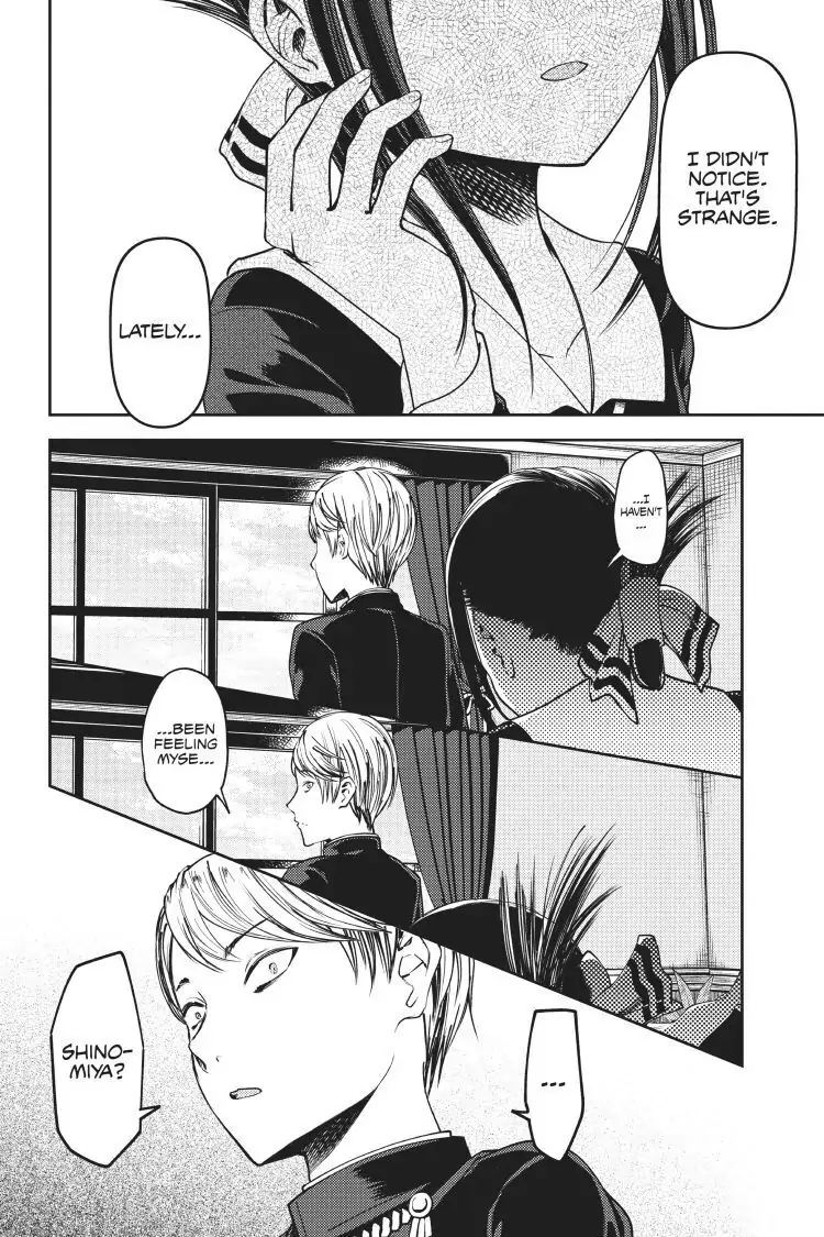 Read Kaguya-sama Love is War (EN) Manga Online