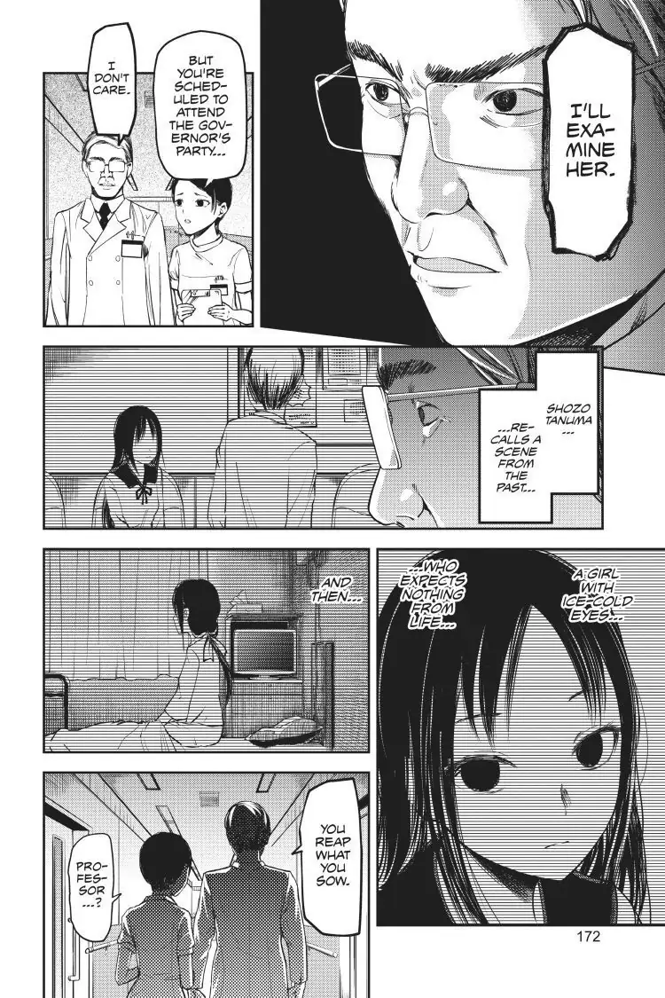 Read Kaguya-sama Love is War (EN) Manga Online