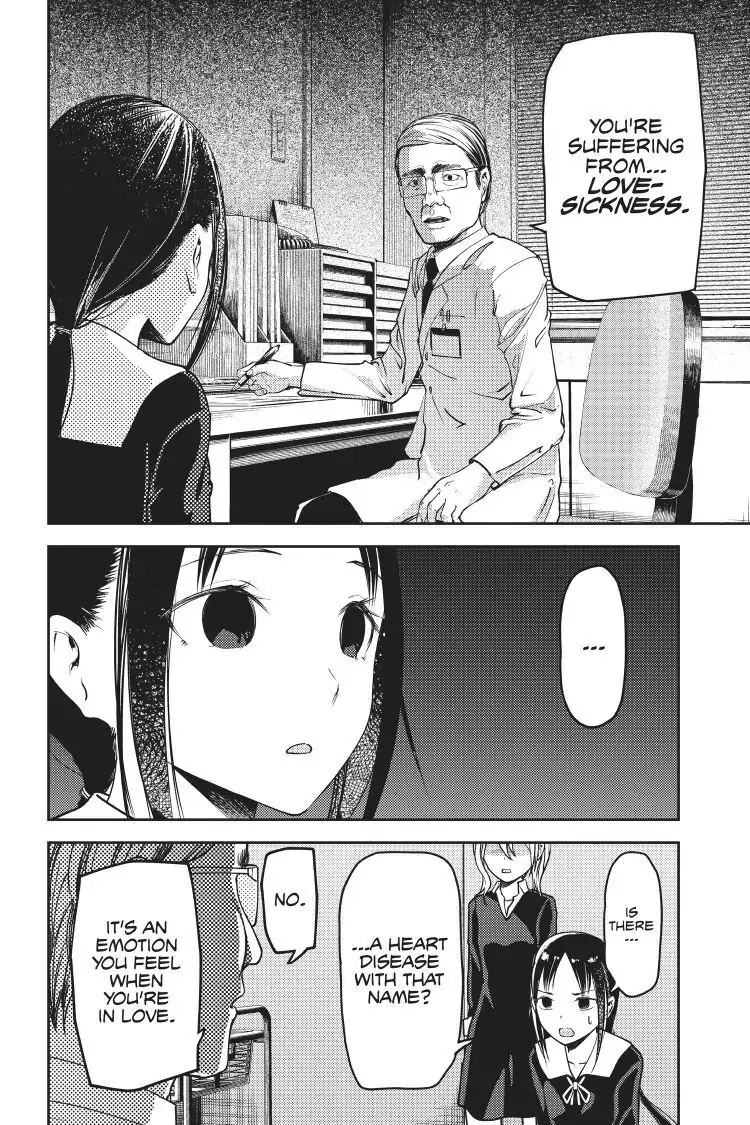 Read Kaguya-sama Love is War (EN) Manga Online