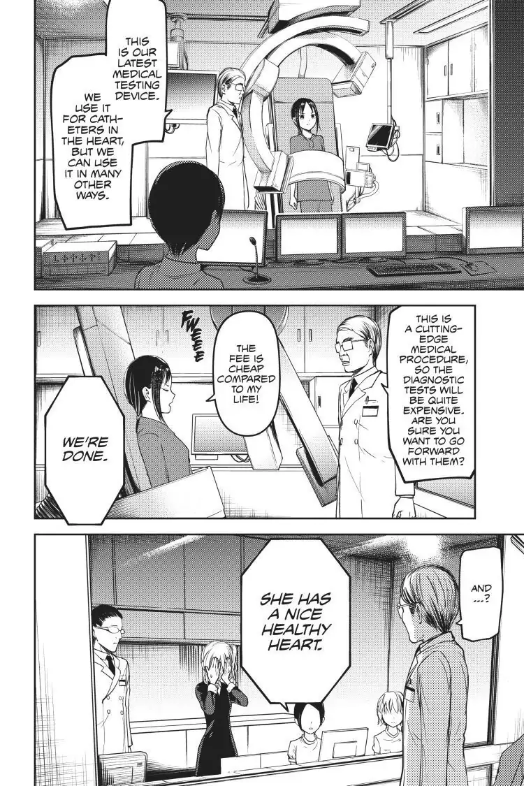 Read Kaguya-sama Love is War (EN) Manga Online
