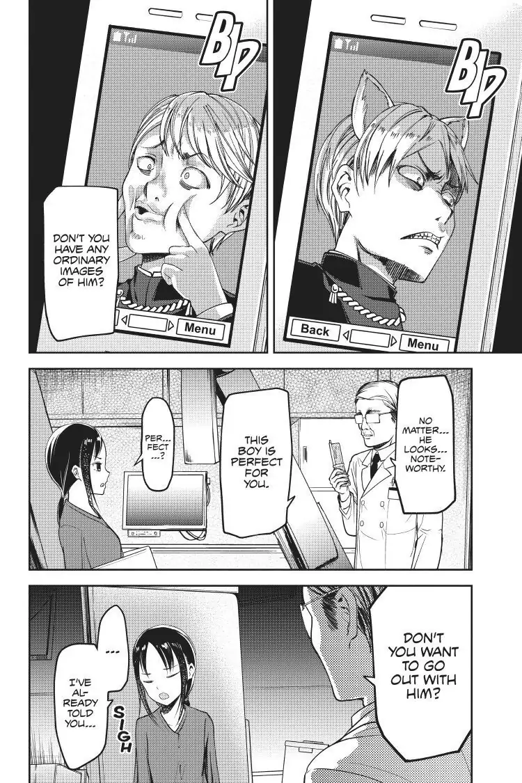 Read Kaguya-sama Love is War (EN) Manga Online