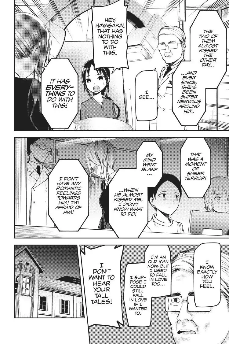 Read Kaguya-sama Love is War (EN) Manga Online