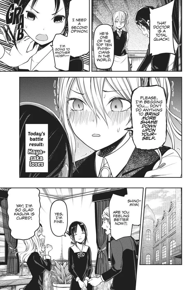 Read Kaguya-sama Love is War (EN) Manga Online