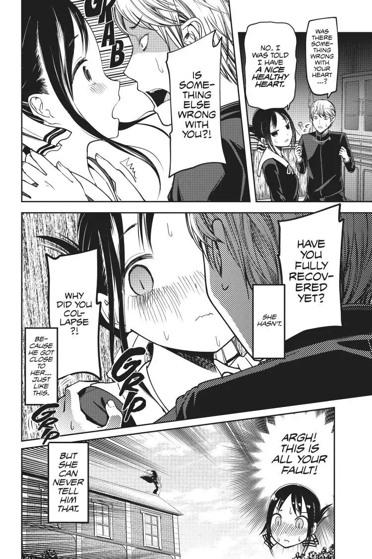 Read Kaguya-sama Love is War (EN) Manga Online