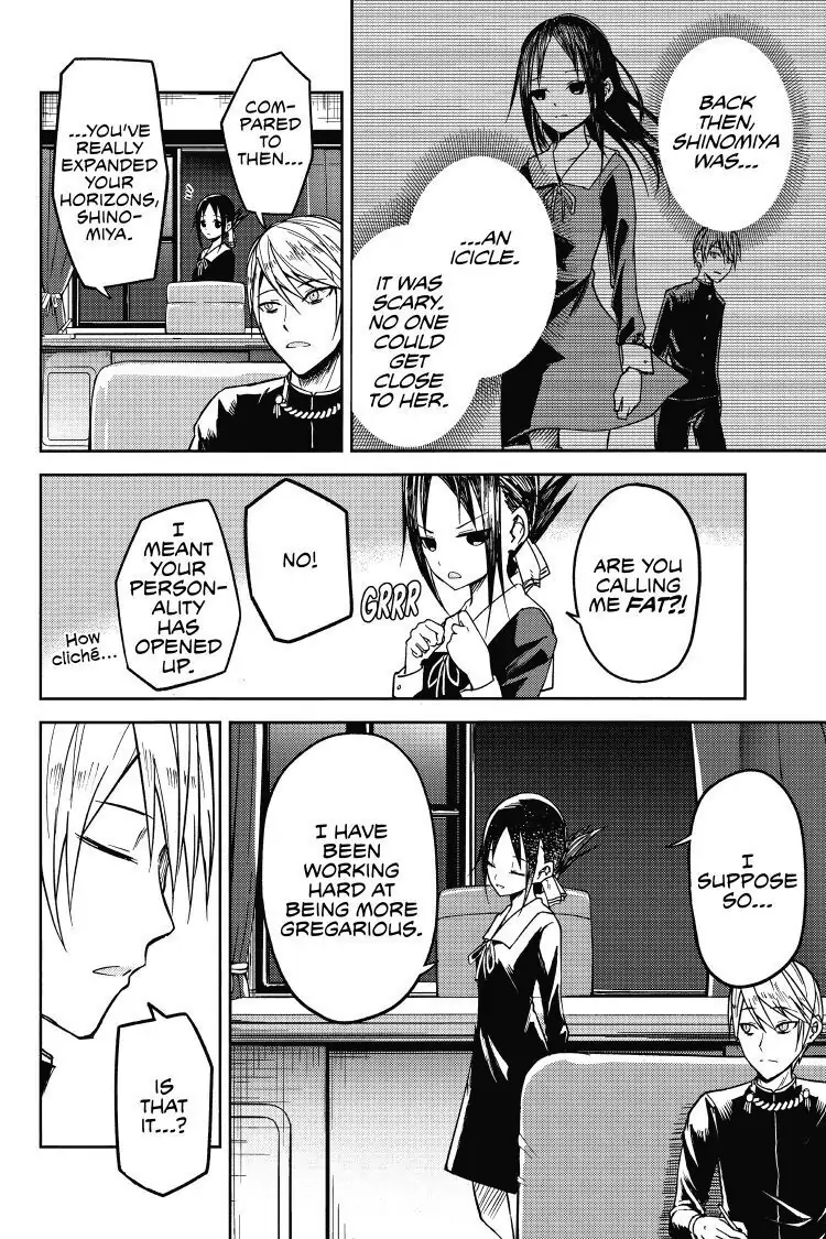 Read Kaguya-sama Love is War (EN) Manga Online