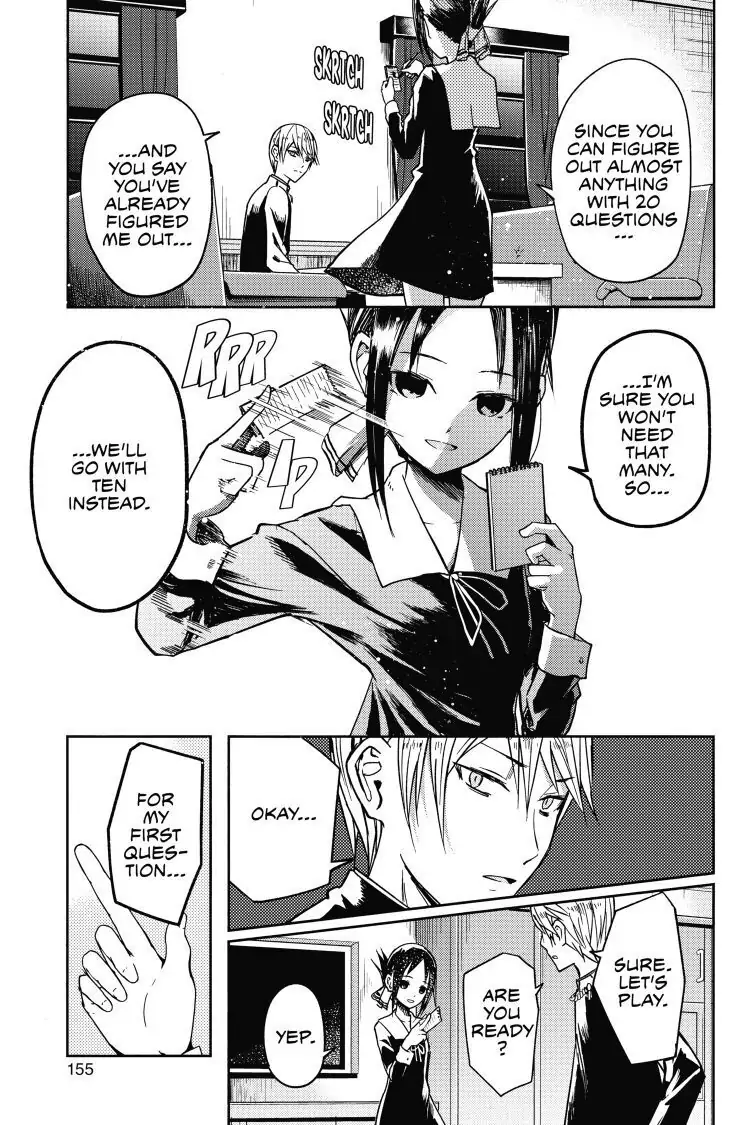 Read Kaguya-sama Love is War (EN) Manga Online