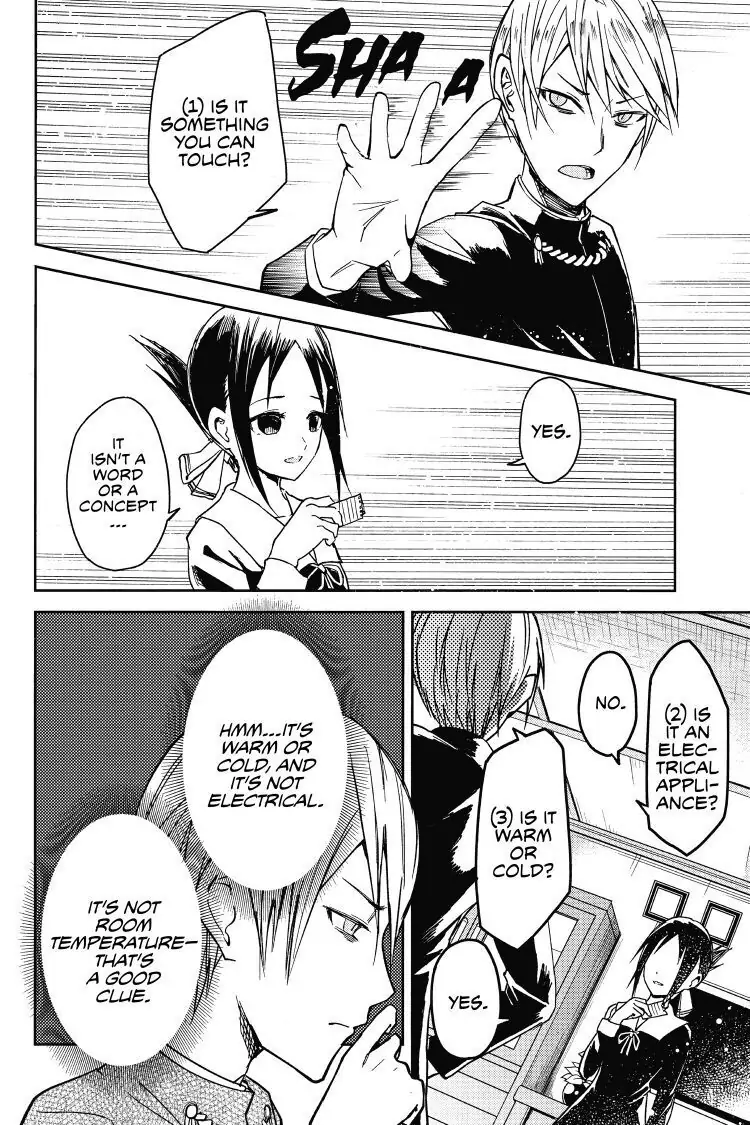 Read Kaguya-sama Love is War (EN) Manga Online