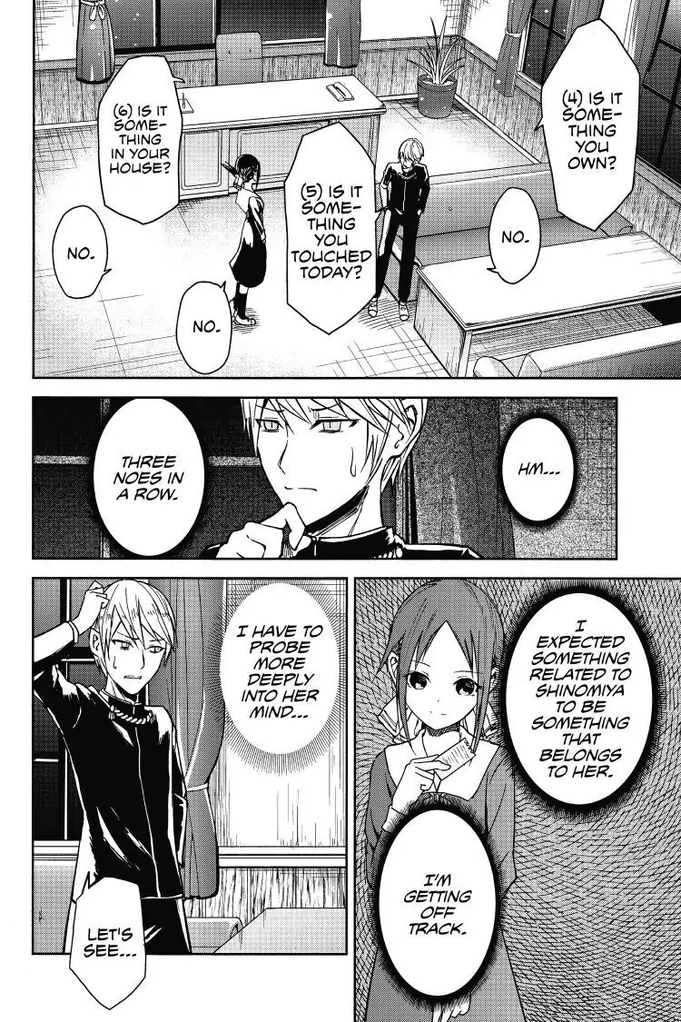 Read Kaguya-sama Love is War (EN) Manga Online