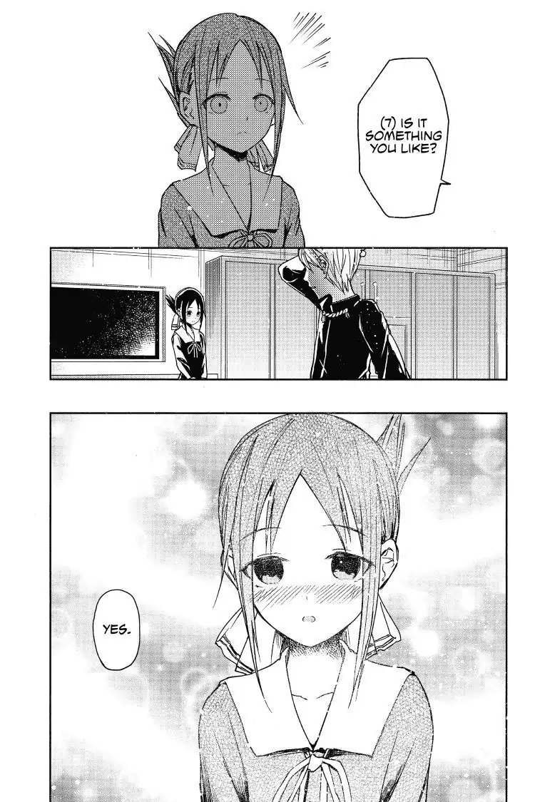 Read Kaguya-sama Love is War (EN) Manga Online