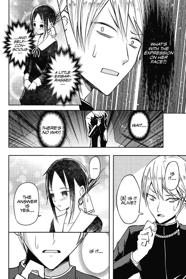 Read Kaguya-sama Love is War (EN) Manga Online