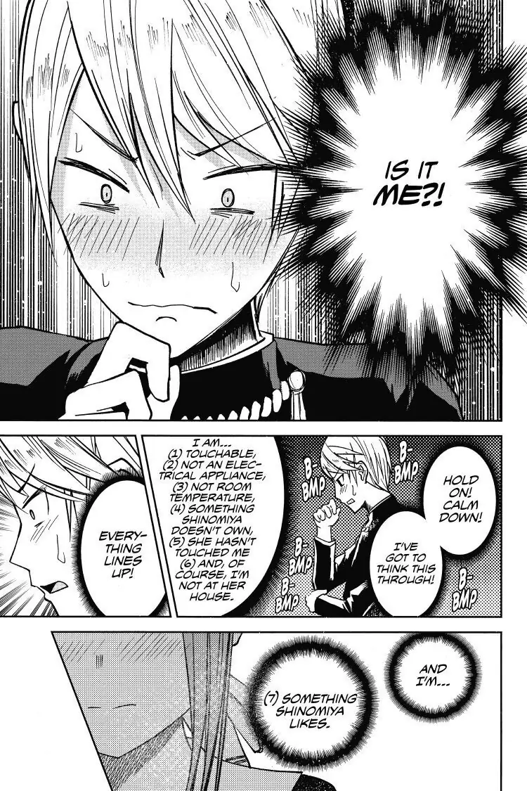 Read Kaguya-sama Love is War (EN) Manga Online