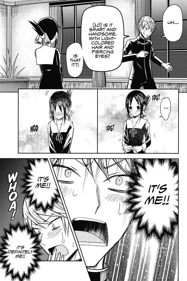 Read Kaguya-sama Love is War (EN) Manga Online