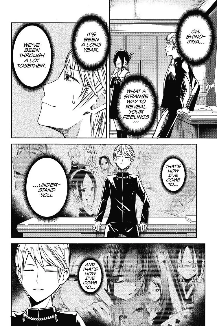 Read Kaguya-sama Love is War (EN) Manga Online