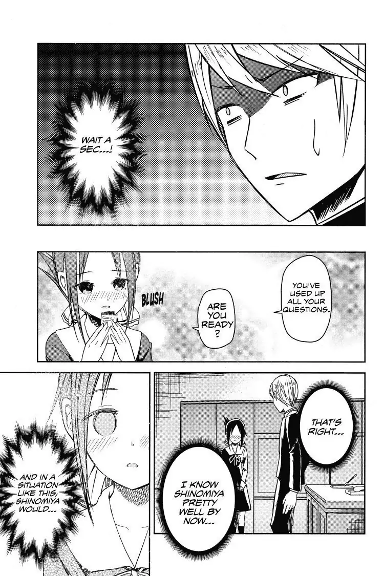 Read Kaguya-sama Love is War (EN) Manga Online