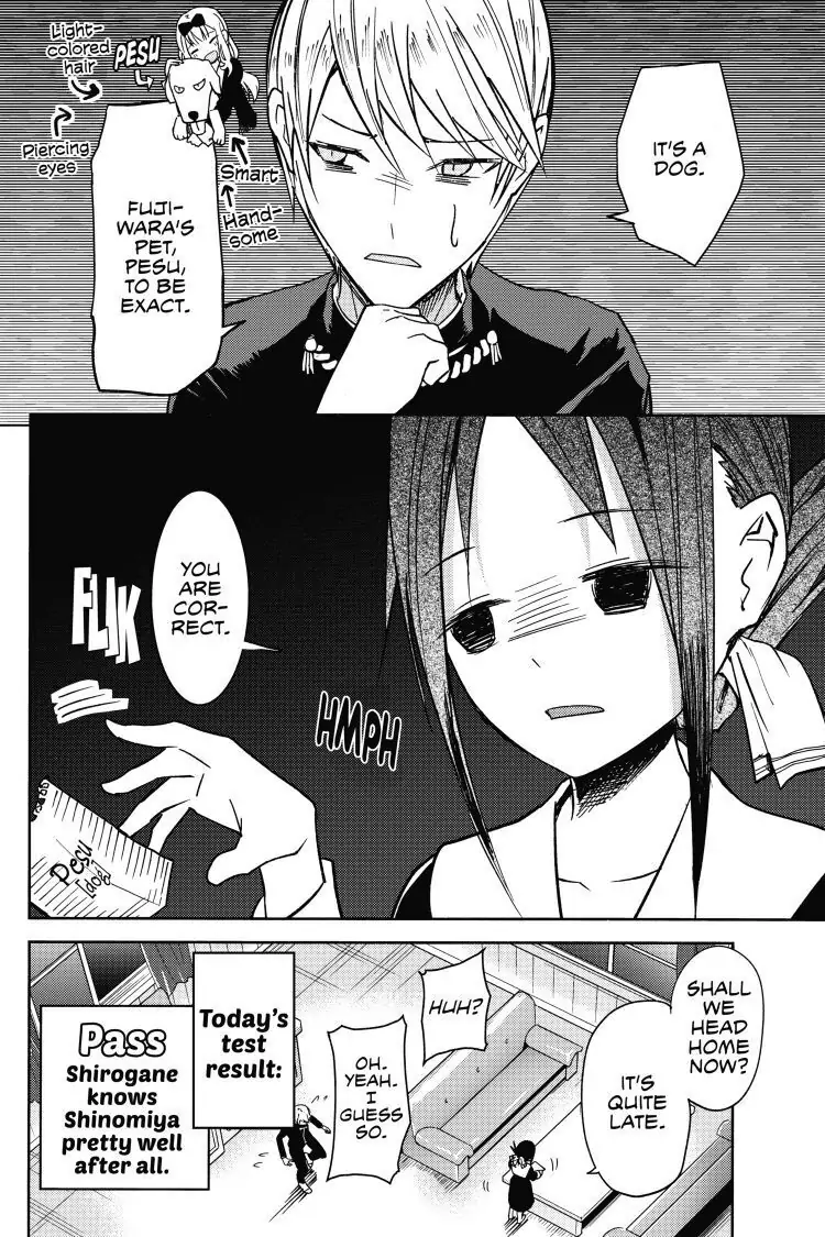 Read Kaguya-sama Love is War (EN) Manga Online