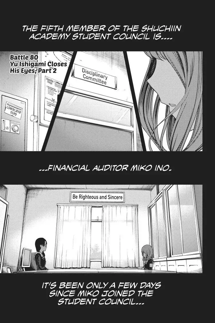Read Kaguya-sama Love is War (EN) Manga Online